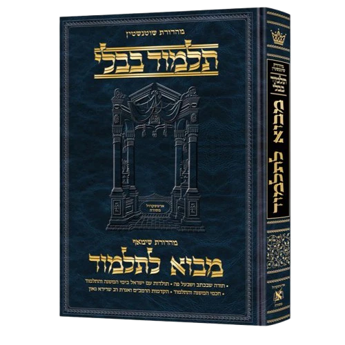 black cross key chain